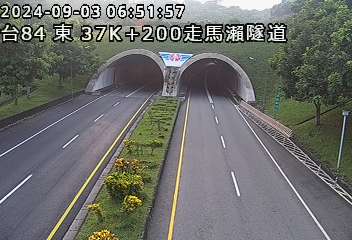 台84線 37K+200 二溪交流道到玉井端