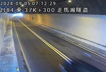 台84線 37K+300 二溪交流道到玉井端