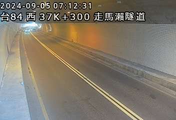 台84線 37K+300 玉井端到二溪交流道