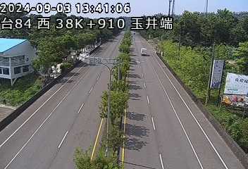台84線 38K+910 玉井端到二溪交流道