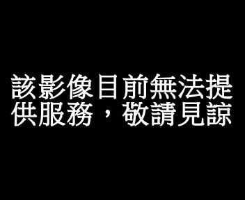 台86線 10K+648 上崙交流道到大潭交流道