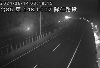 台86線 東向 14K+007 大潭交流道到歸仁交流道 距離1.2公里 氣溫23.4度