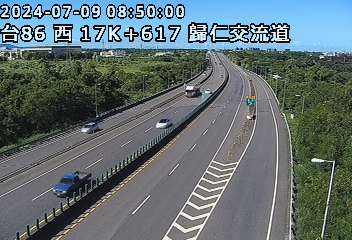 台86線 西向 17K+617 台19甲交流道到歸仁交流道 距離2.3公里 氣溫23.4度