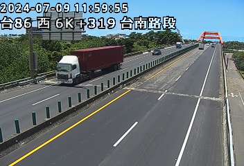 台86線 西向 6K+319 仁德系統交流道到台南交流道 距離1.6公里 氣溫24.2度