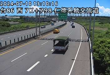 台86線 西向 7K+798 仁德系統交流道到台南交流道 距離0.2公里 氣溫24.2度