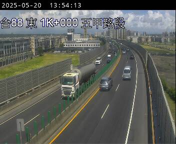 台88線 1K+000 五甲系統交流道到鳳山交流道