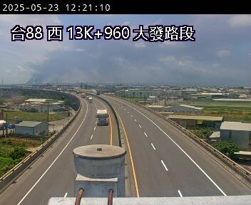 台88線 西向 13K+960 萬丹交流道到大發交流道 距離3.0公里 氣溫28.4度