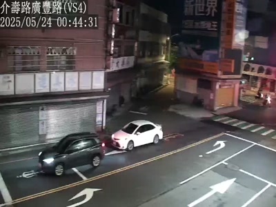 桃園市道路  八德區 桃園捷運綠線 介壽路一段 廣豐路 距離1.5公里 氣溫21.5度