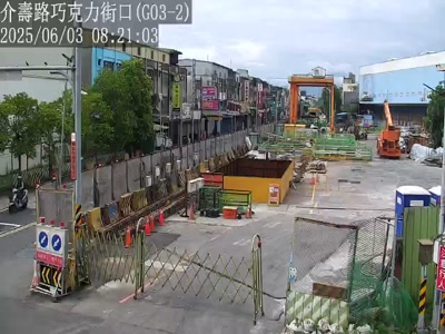 桃園市道路  八德區 桃園捷運綠線 G03 介壽路二段 巧克力街(2) 距離0.9公里 氣溫28.4度