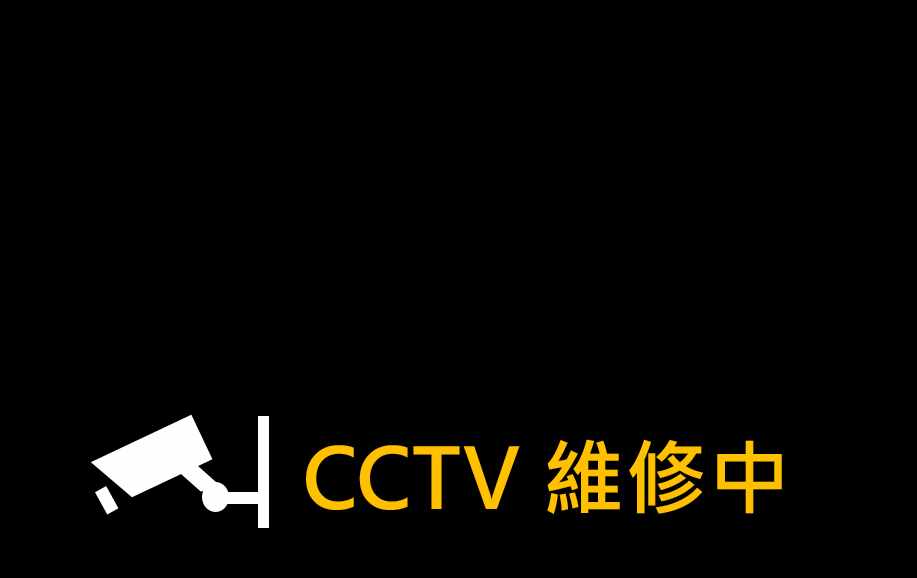 台南市道路 麻豆圓環(東桿)-2