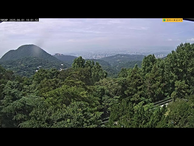 陽明山  陽明書屋 距離7.0公里 氣溫17.5度