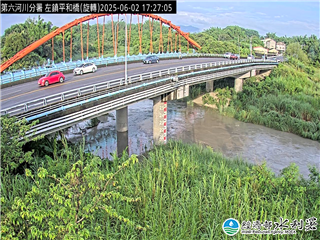 水利署防災影像  曾文溪 平和橋 距離1.7公里 氣溫25.2度