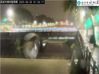 水利署防災影像  左營沿海 聖興橋 距離2.5公里 氣溫32.2度