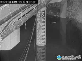 水利署防災影像  高屏溪 美濃溪美濃橋 距離0.1公里 氣溫33.1度