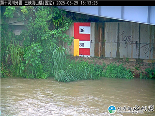 水利署防災影像  淡水河 海山橋 距離4.9公里 氣溫29.8度