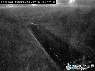 水利署防災影像  朴子溪 後湖堤防 距離0.5公里 氣溫27.8度