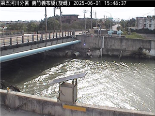 水利署防災影像  布袋沿海 義布橋 距離4.1公里 氣溫25.4度