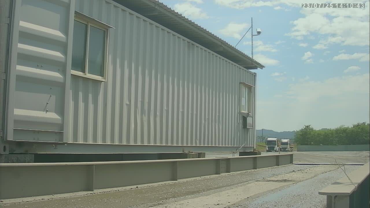 第七河川局 高屏溪 112年度荖濃溪里嶺大橋-6 氣溫25.9度