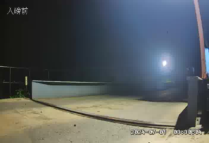 第五河川局 八掌溪50-53疏濬-1 氣溫25.8度