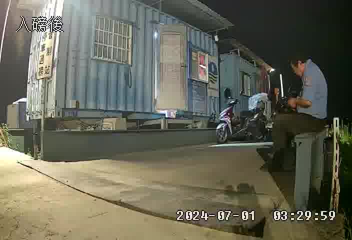 河川局各疏濬工區  第五河川局 八掌溪50-53疏濬-3 距離2.4公里 氣溫22.5度