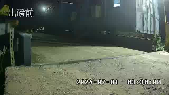 河川局各疏濬工區  第五河川局 八掌溪50-53疏濬-4 距離2.4公里 氣溫22.5度