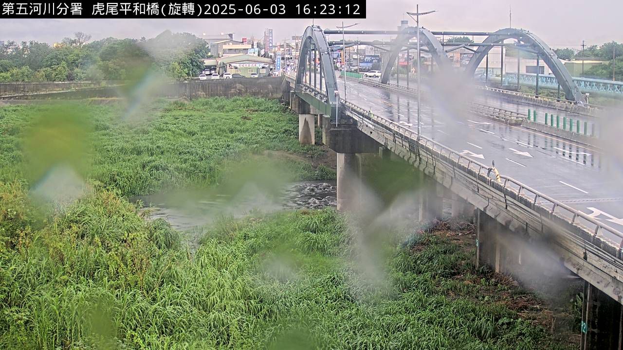 水利署水資源  防災中心 虎尾溪平和橋 距離0.2公里 氣溫26.3度
