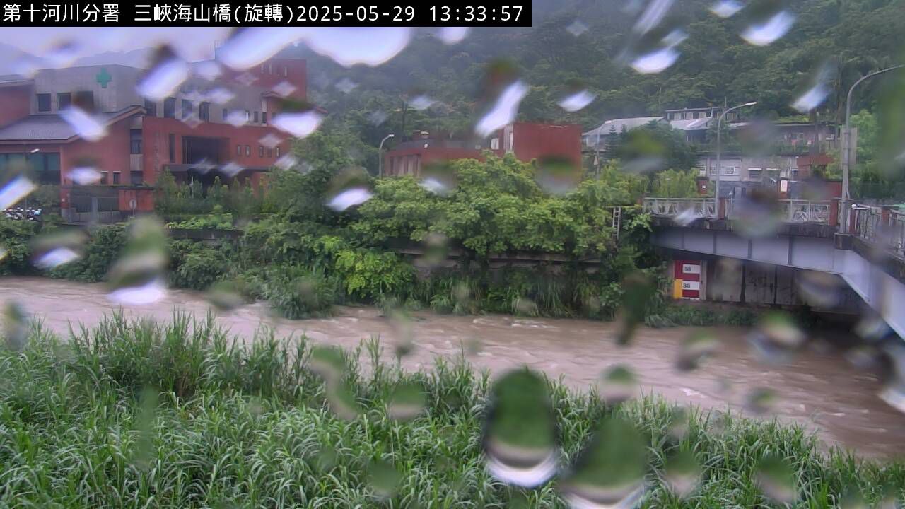 水利署水資源  防災中心 海山橋(旋轉) 距離4.9公里 氣溫29.8度
