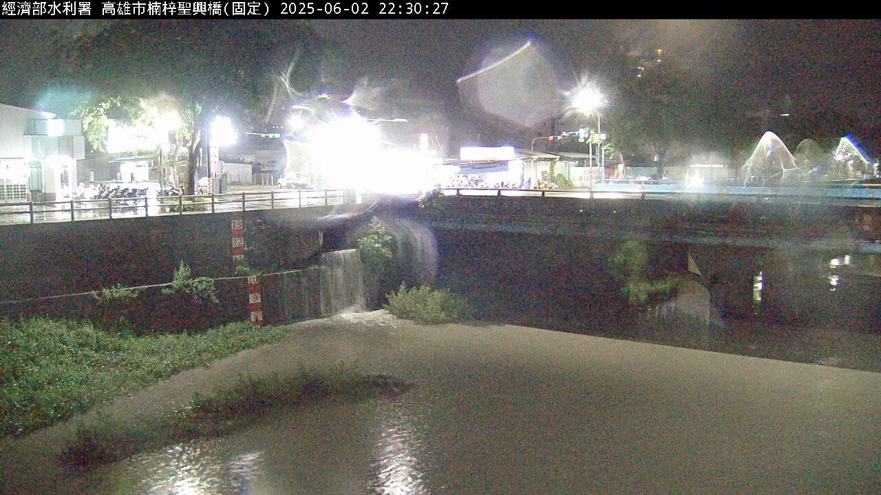 水利署水資源  防災中心 聖興橋(固定鏡頭) 距離2.5公里 氣溫32.2度