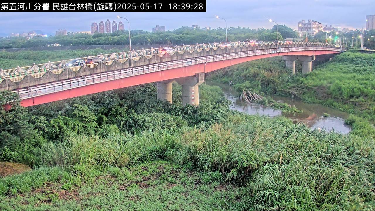 水利署水資源 防災中心 台林橋(旋轉鏡頭)
