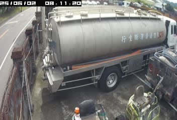 水利署水資源  水利行政組 查扣場 2 距離2.0公里 氣溫25.6度
