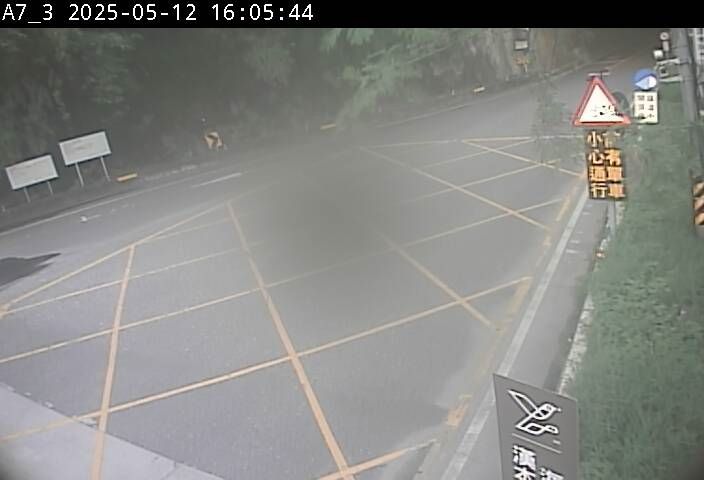 水利署水資源  水利行政組 漢本隧道南端口 3 距離0.8公里 氣溫23.6度