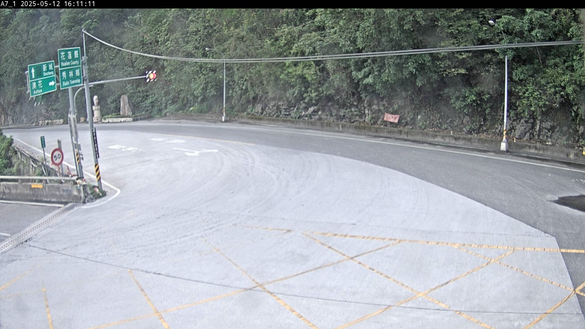 水利署水資源  水利行政組 漢本隧道南端口 1 距離0.8公里 氣溫23.6度