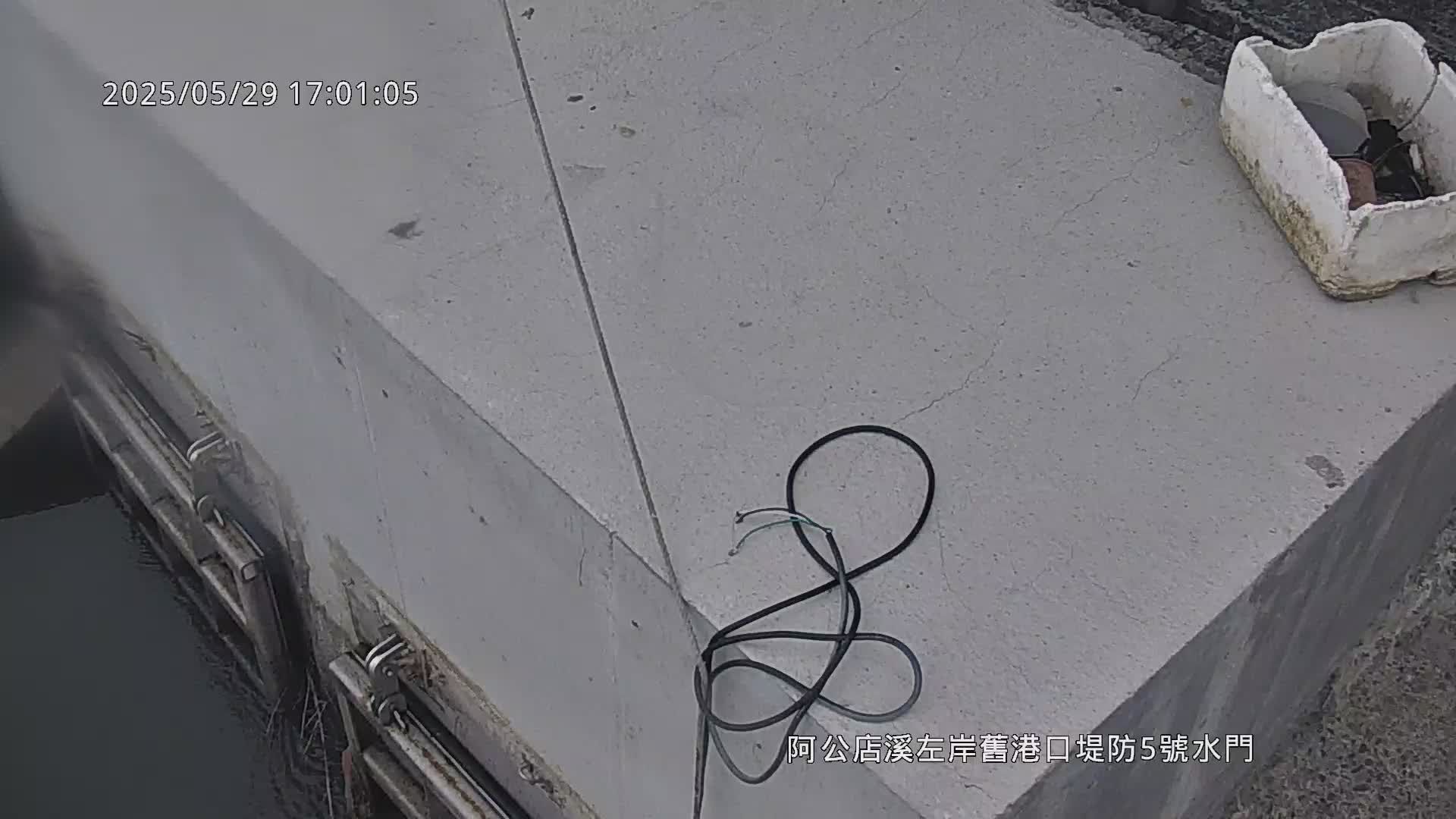 水利署水資源 六河局 阿公店溪左岸舊港口堤防5號水門