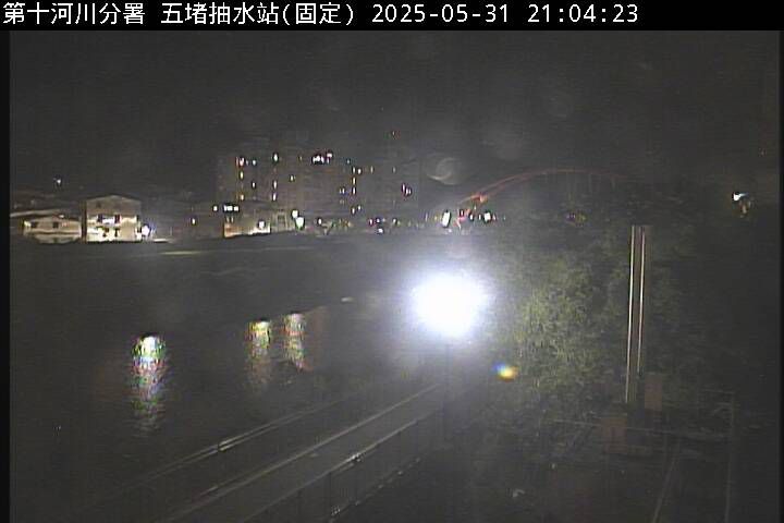 水利署水資源  防災中心 五堵抽水站 水尺 距離0.3公里 氣溫20.9度