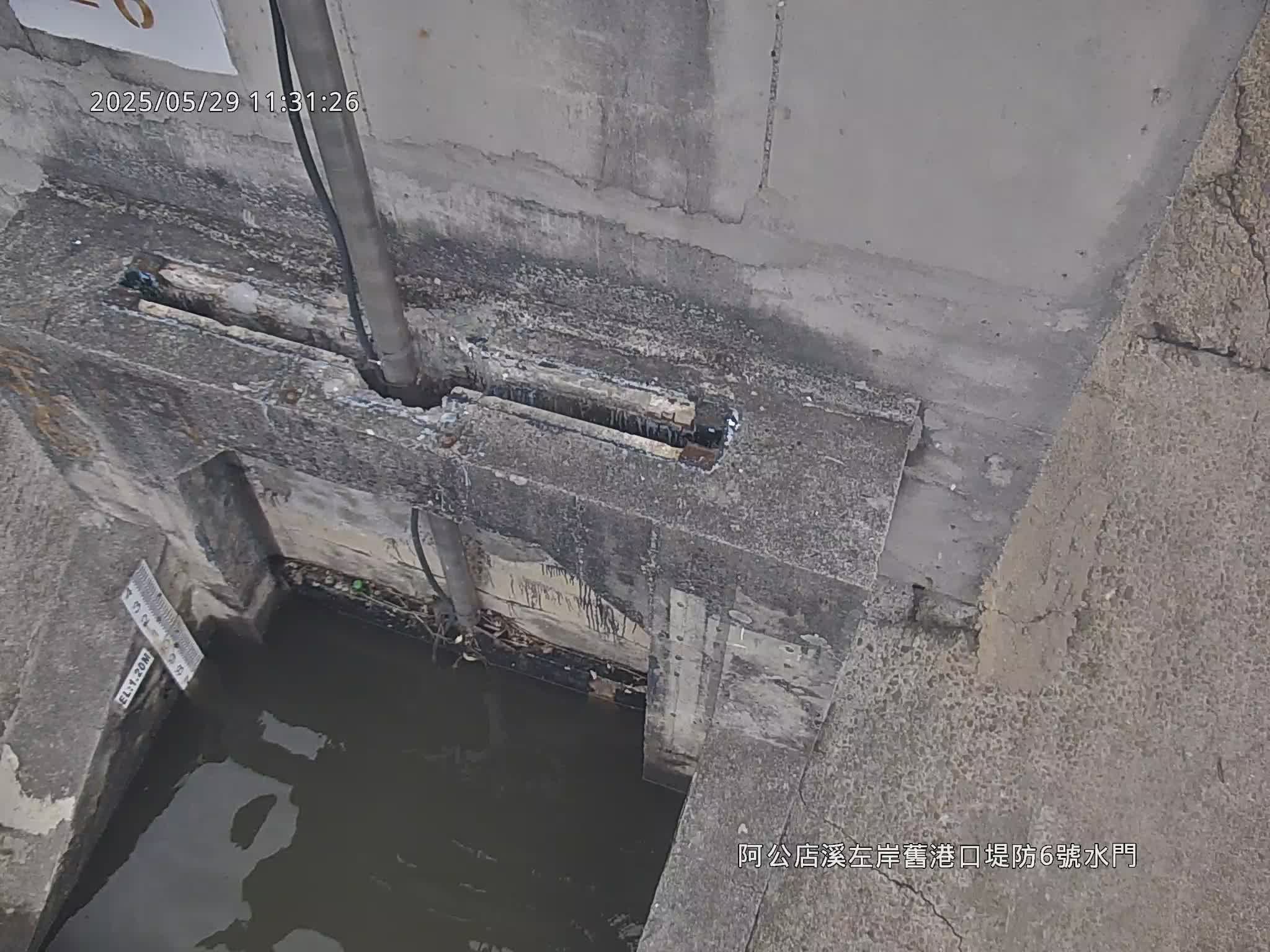水利署水資源 六河局 阿公店溪左岸舊港口堤防6號水門