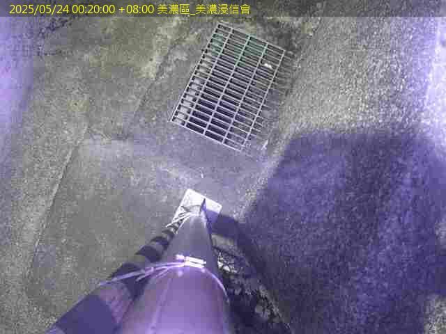 水利署水資源  七河局 美濃浸信會 距離0.6公里 氣溫33.1度