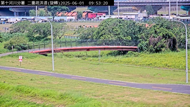 水利署水資源  防災中心 二重疏洪道(旋轉鏡頭) 距離0.8公里 氣溫24.5度