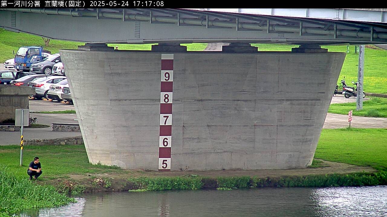 水利署水資源  防災中心 宜蘭橋(固定鏡頭) 距離3.7公里 氣溫24度