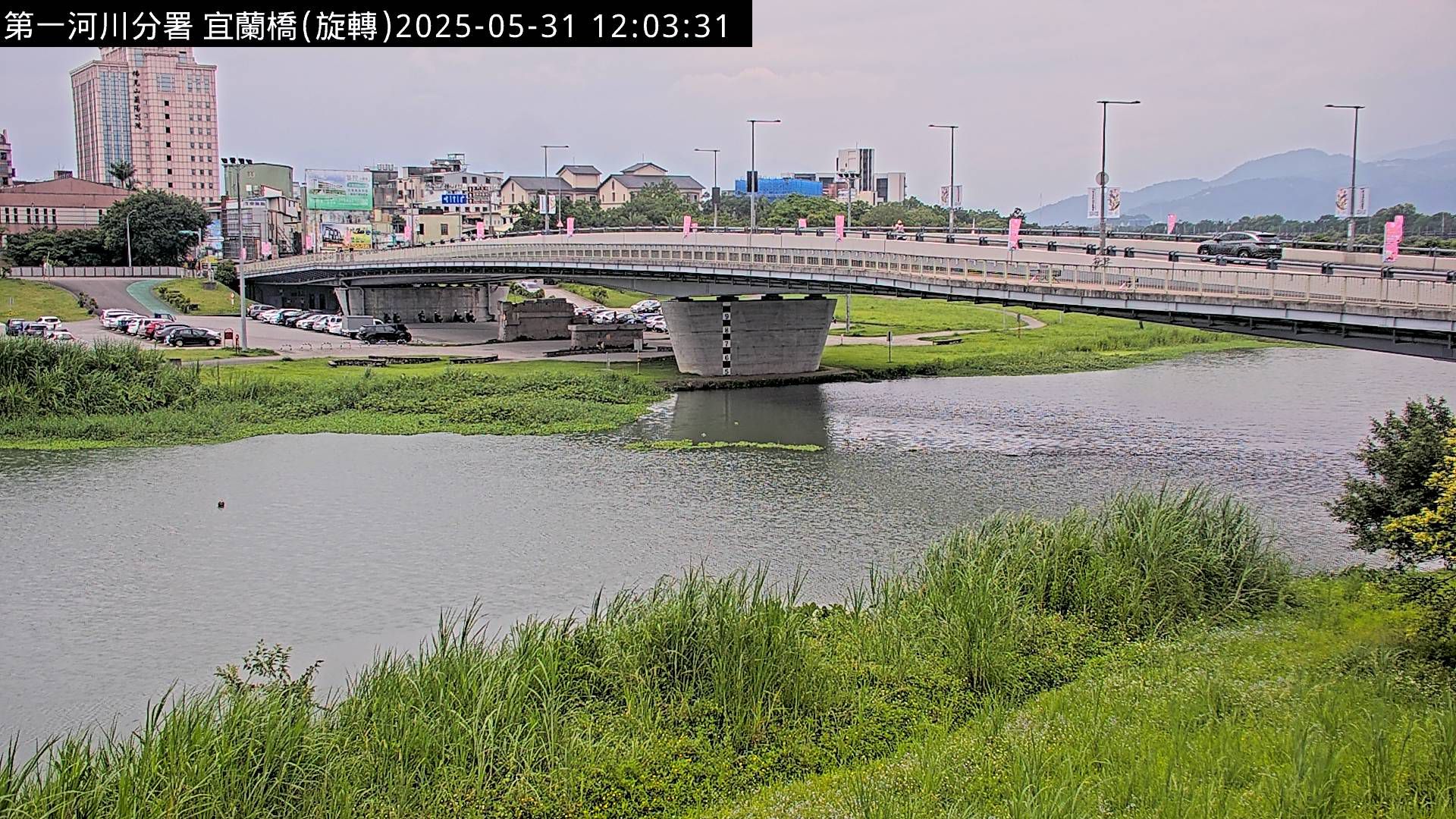水利署水資源  防災中心 宜蘭橋(旋轉鏡頭) 距離1.3公里 氣溫25.4度