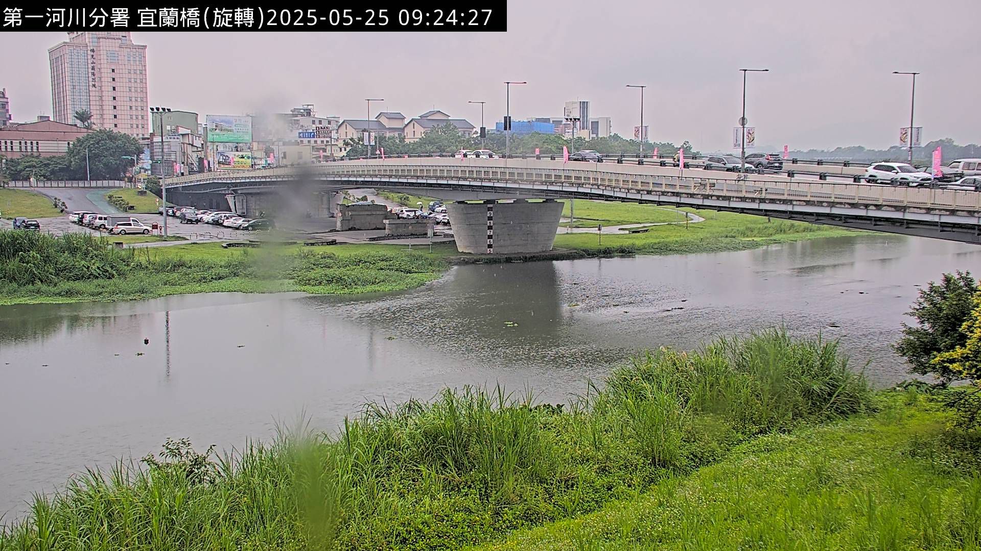 水利署水資源  防災中心 宜蘭橋(旋轉鏡頭) 距離2.6公里 氣溫19.5度