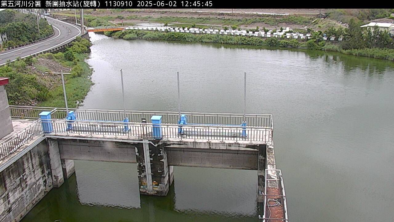 水利署水資源  防災中心 新圍抽水站 距離2.1公里 氣溫26.4度