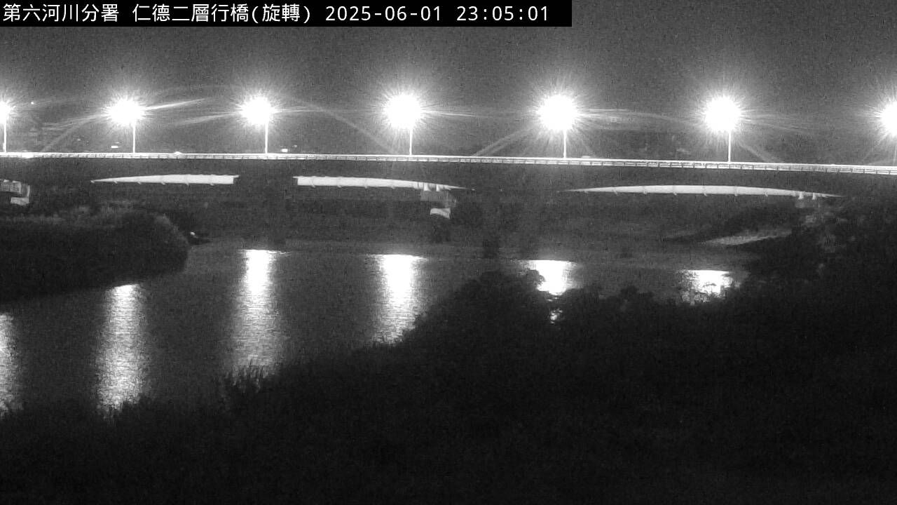 水利署水資源  防災中心 二層行橋(旋) 距離0.9公里 氣溫25.1度