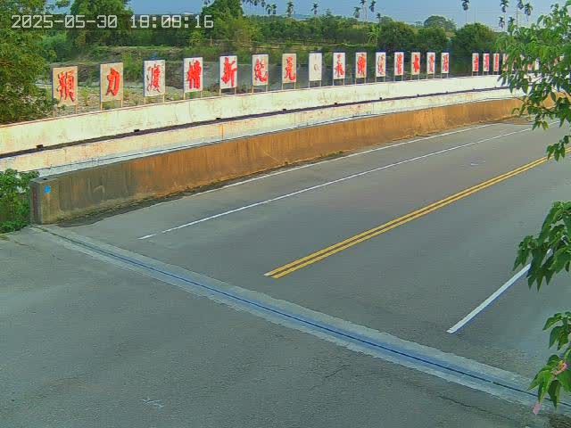 水利署水資源  水利行政組 行耕橋右岸旁 2 距離3.2公里 氣溫22.5度