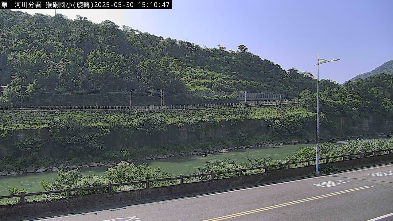 水利署水資源  防災中心 猴硐國小 距離1.6公里 氣溫22.8度