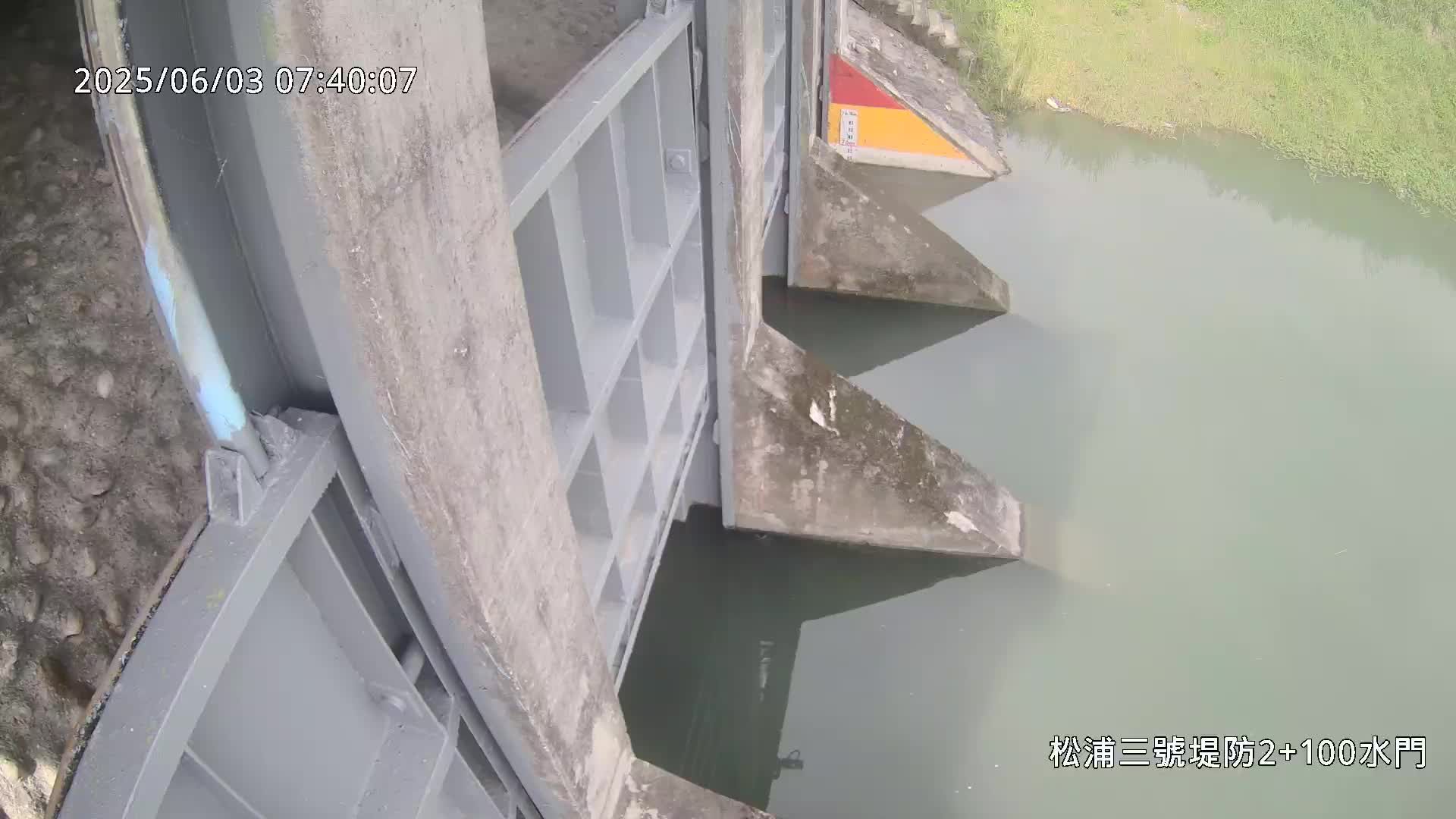 水利署水資源  九河局 松浦三號堤防 2K+100水門 槍型攝影機 距離2.1公里 氣溫26.3度