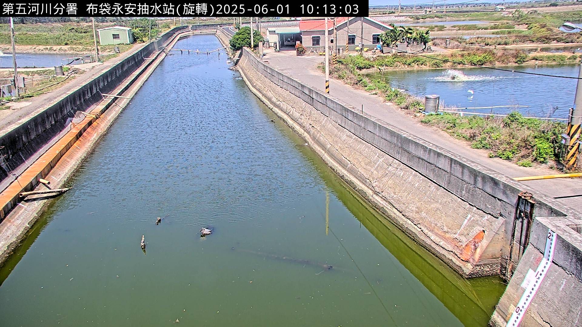 水利署水資源  防災中心 永安抽水站 距離2.6公里 氣溫25.4度