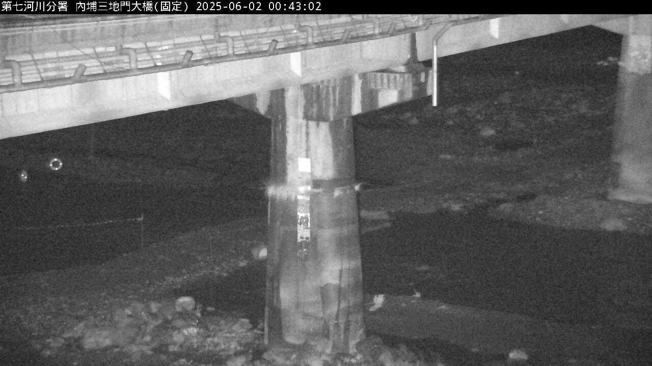 水利署水資源 防災中心 隘寮溪三地門大橋(固)