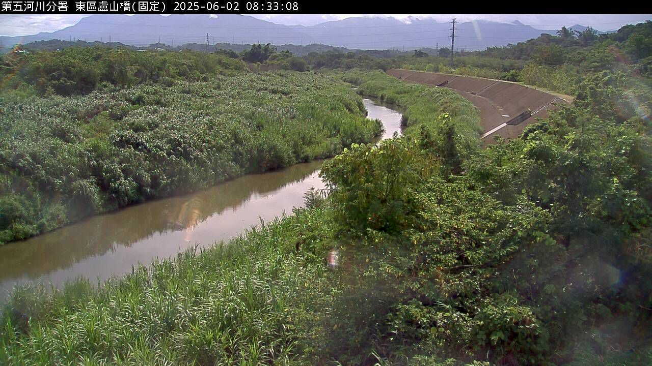 水利署水資源  防災中心 盧山橋(固) 距離1.2公里 氣溫27.2度