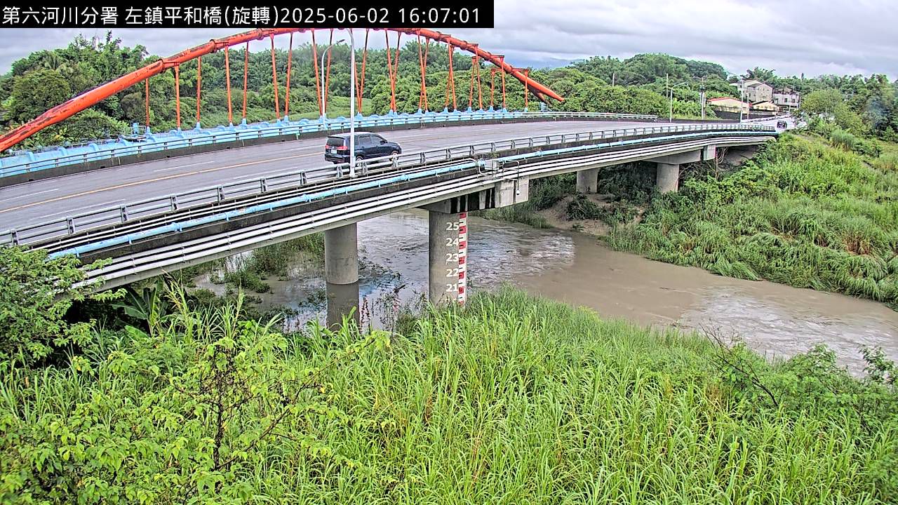 水利署水資源  防災中心 平和橋 距離1.7公里 氣溫25.2度