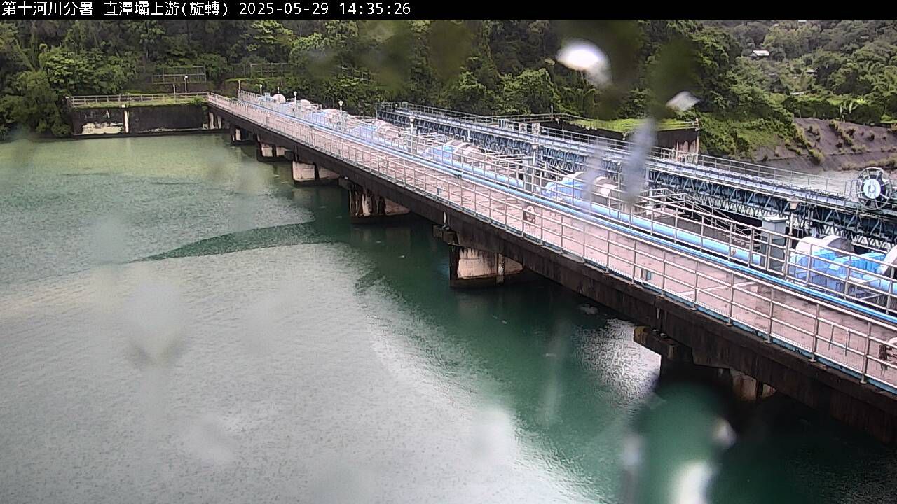 水利署水資源  防災中心 直潭壩 上游鏡頭 距離1.4公里 氣溫27.6度